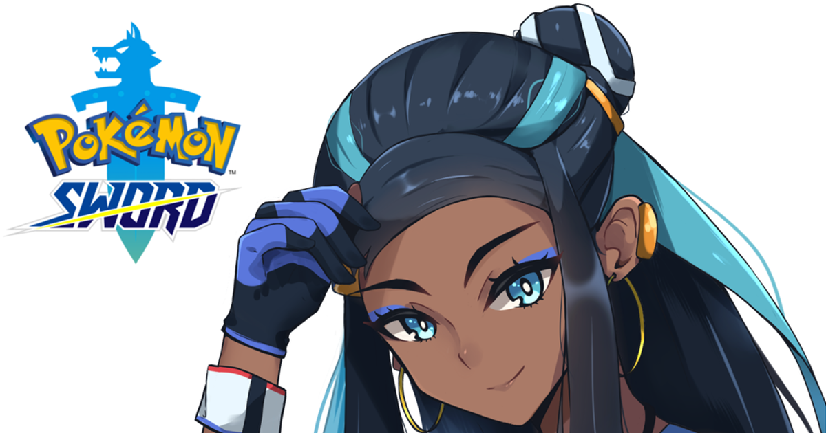 pokemon nessa body pillow