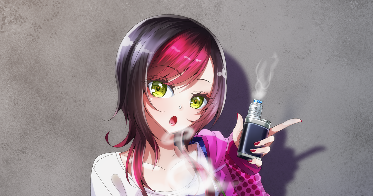 Original Girl Vape Vape女子 Pixiv