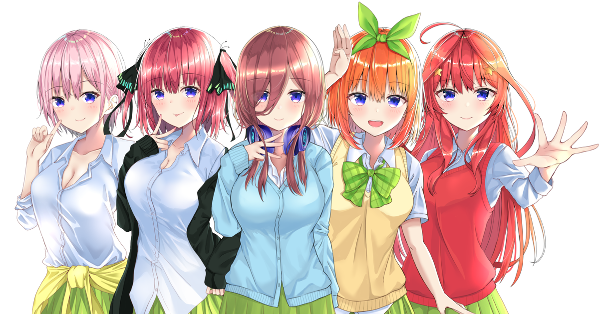 The quintessential quintuplets. Ичика, Нино, Мику, ёцуба, Ицуки. Ичика Нино Мику Ецуба Ицуки. Накано пять невест. Ичика,Ицуки, ётсуба, Мику, Нино.