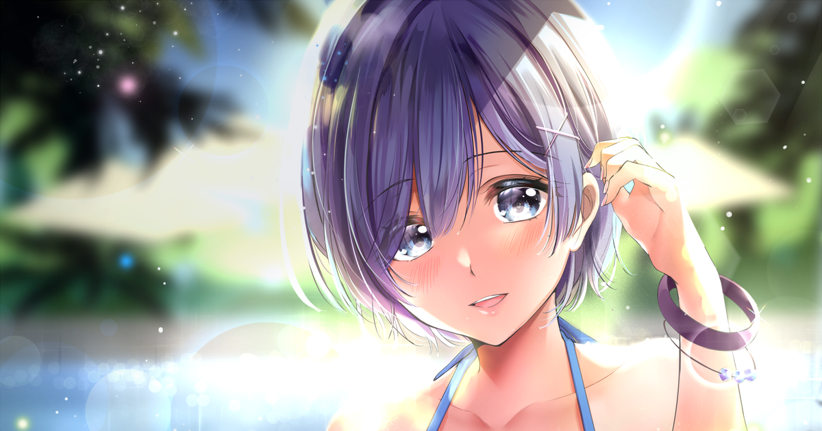 rem in bikini