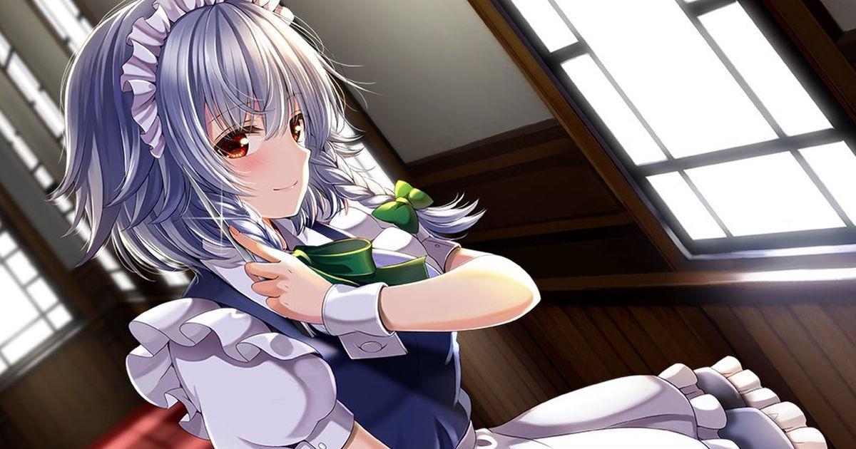 Sakuya