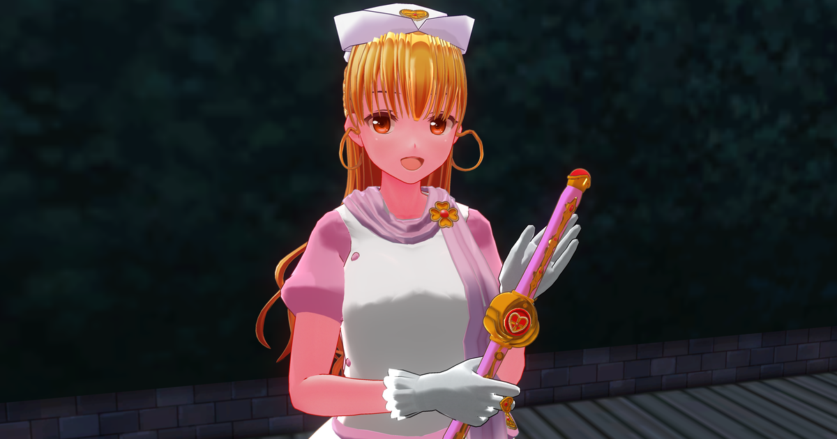 Custom Order Maid 3D 2 Nurse Angel Ririka SOS September
