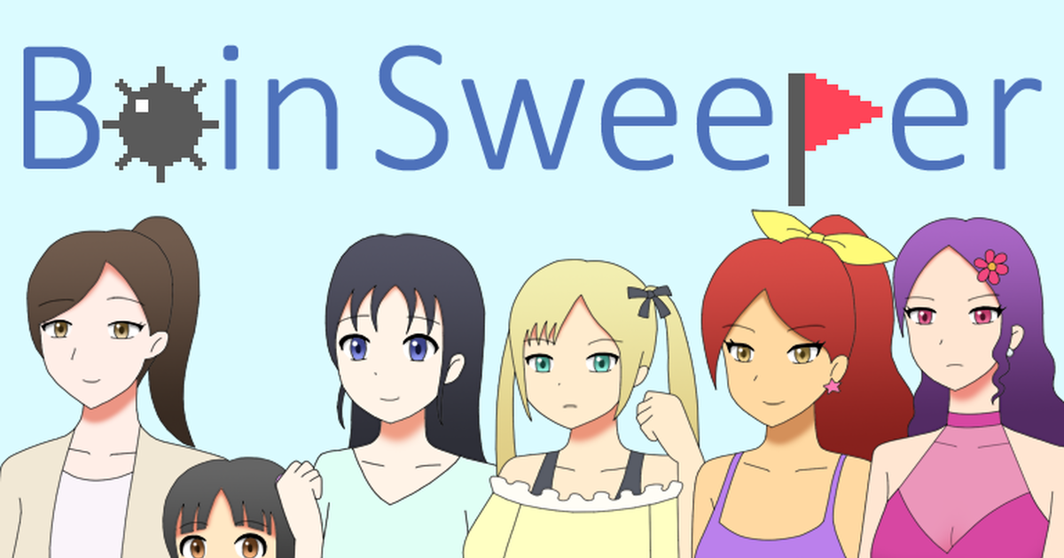 free game, breast expansion, big breasts / 【膨乳ゲーム】Boin Sweeper - pixiv.
