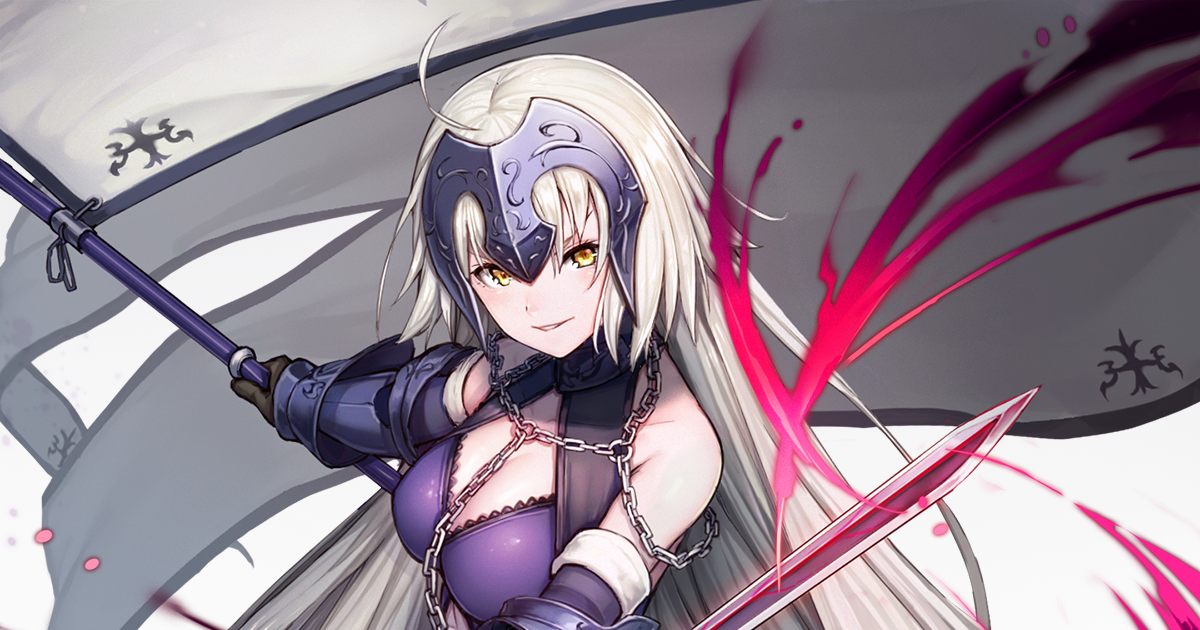 FateGrand Order FateGO Jeanne Alter