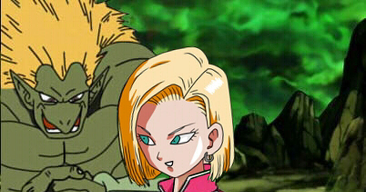 Dragonball Android18 Tournament Power Color Dragon Ballsexyのイラスト Pixiv