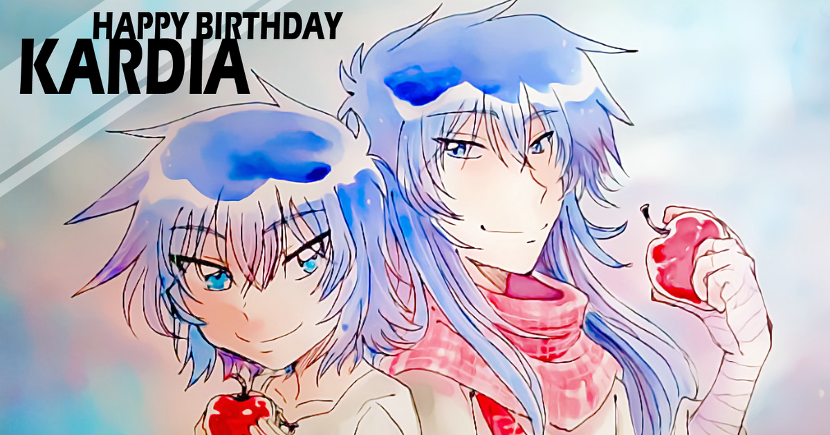 saint seiya happy birthday