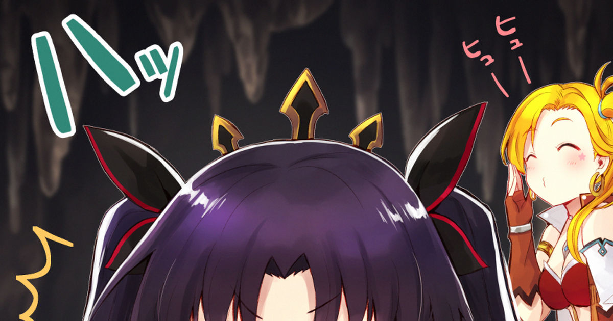 Fate/Grand Order, Space Ishtar, Fate/GO 1000+ bookmarks / Sイシュタル - pixiv