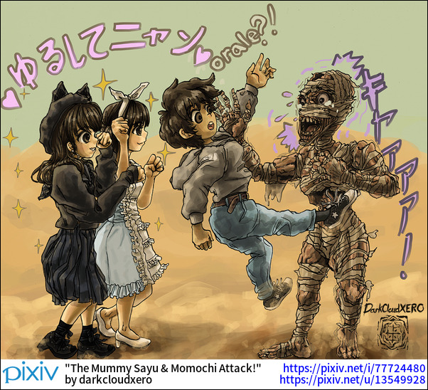 The Mummy Sayu & Momochi Attack!