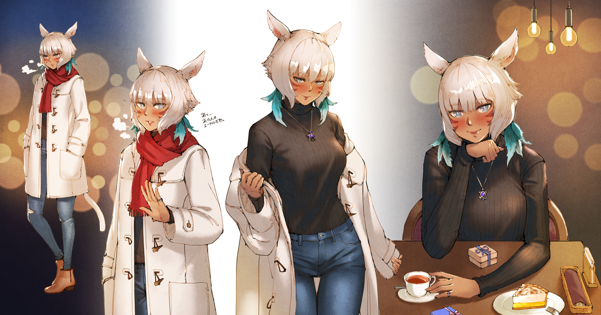 Yshtola Rhul. Final Fantasy 14 y'shtola. Miqote Yshtola. Final Fantasy y'shtola.