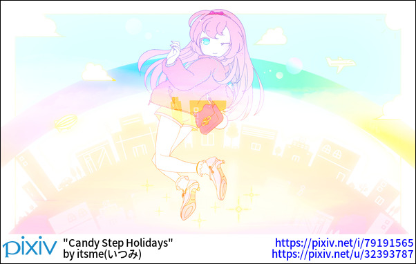 Candy Step Holidays