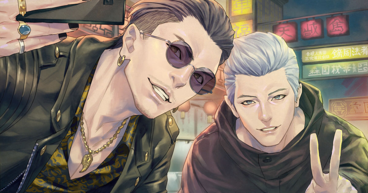 Yakuza: Like a Dragon, Joon-gi Han, Yakuza / 趙天佑とハンジュンギ - pixiv