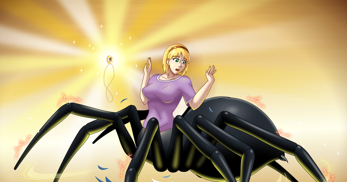ア ラ ク ネ Giant - spider!? 