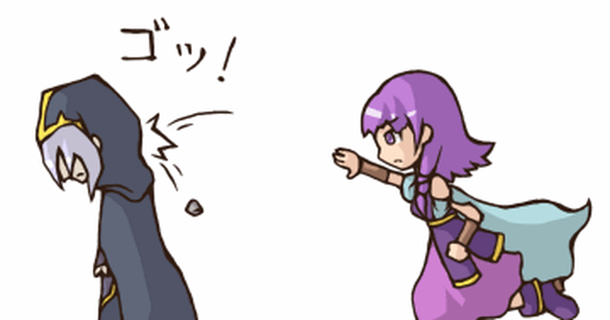 Fire Emblem The Sacred Stones Lute えいっ Pixiv 9965