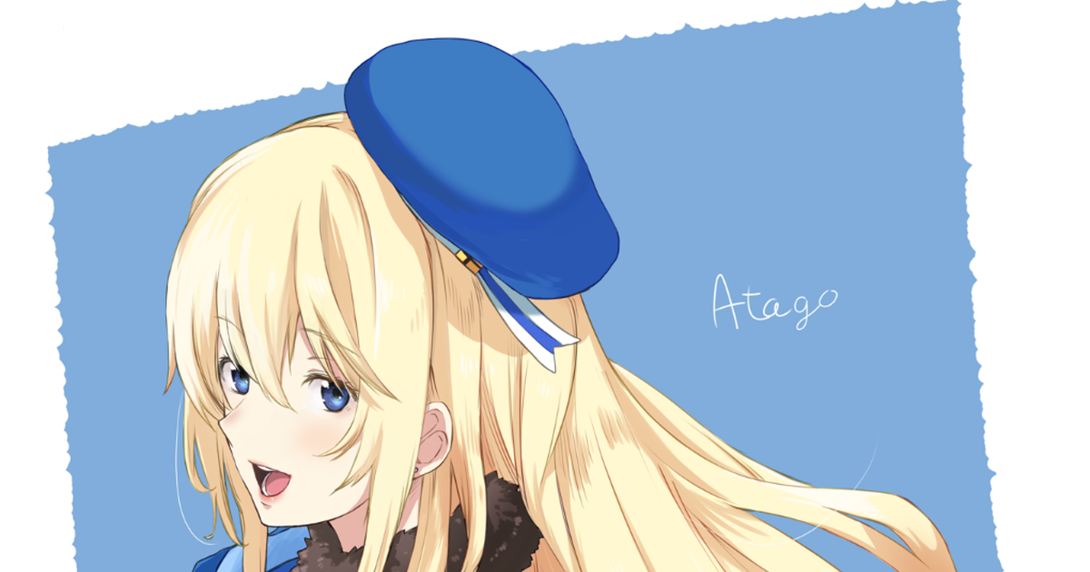 Kancolle Atago Fleet Girls With Fuller Breasts 愛宕さん Pixiv 4996