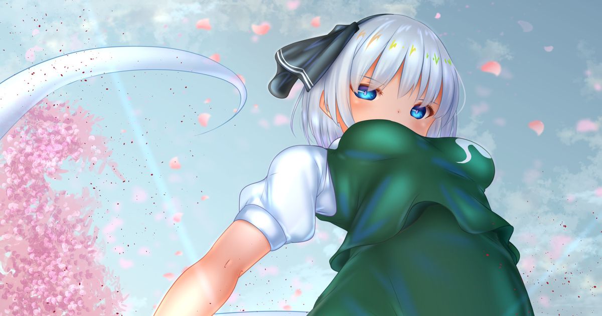 Touhou Youmu Konpaku Low Angle Pixiv