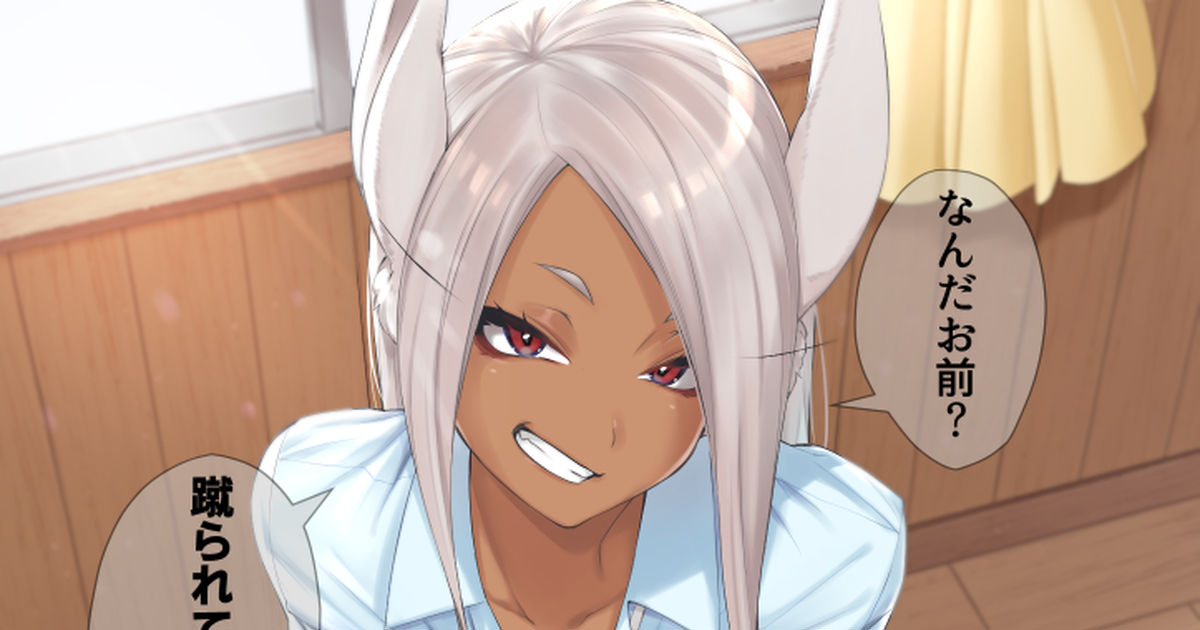 My Hero Academia Miruko Rabbit Hero Mirko JK