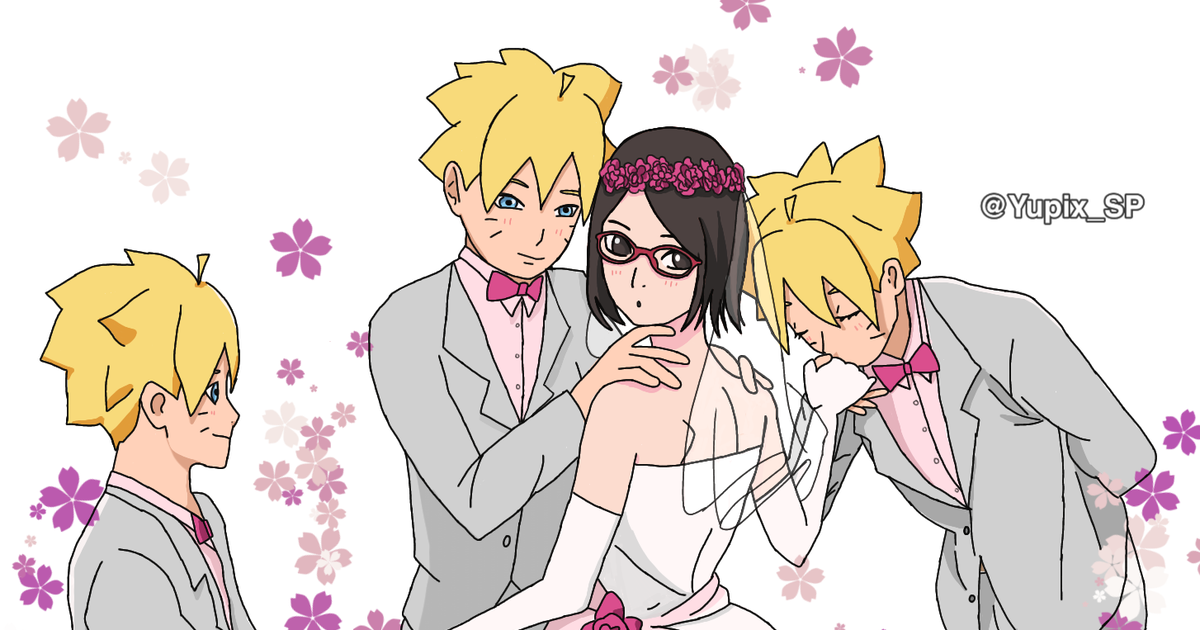 Boruto Borusara Wedding Lupixのイラスト Pixiv 8106