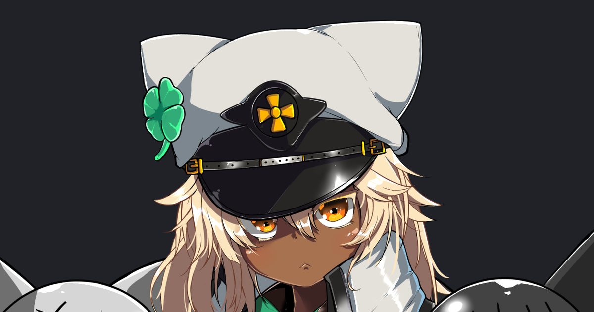 Guilty Gear Ramlethal Valentine Ramlethal Valen