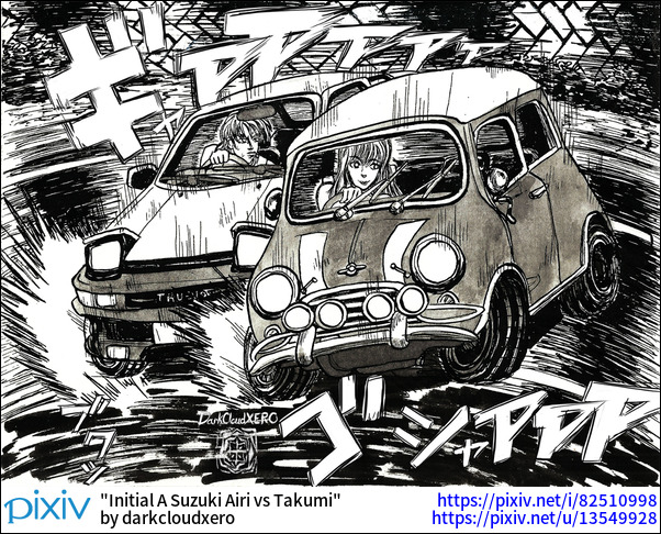 Initial A Suzuki Airi vs Takumi