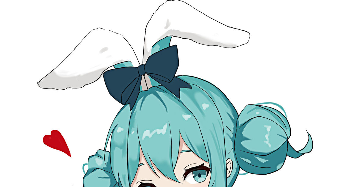 miku bicute