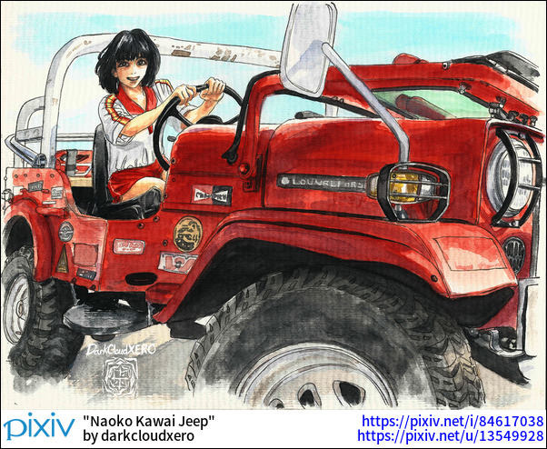 Naoko Kawai Jeep