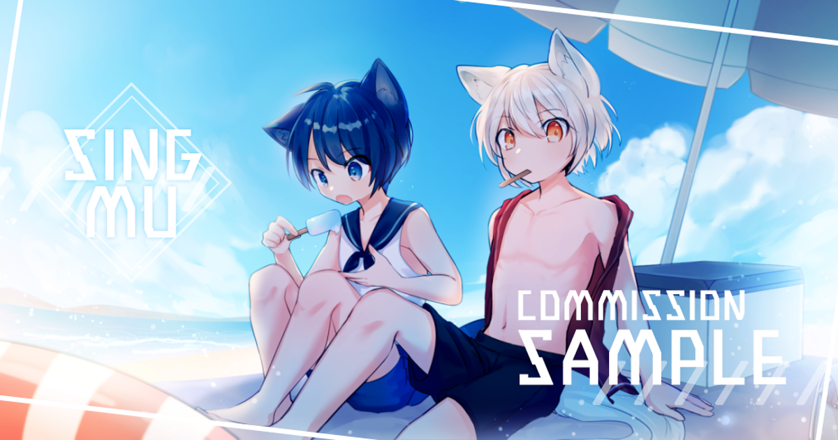 Requested Illustration Commission Shota Summer Pixiv 0506