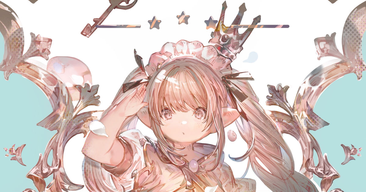 FF14 Easter egg monoのイラスト pixiv