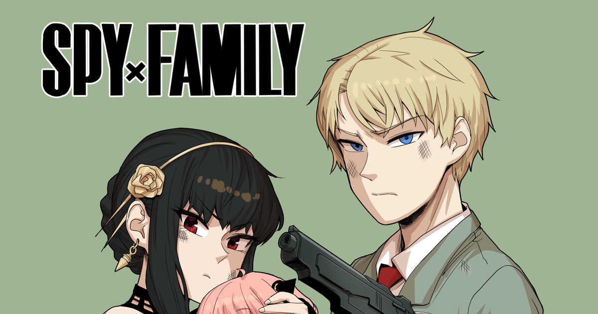#SPY×FAMILY SPY X FAMILY - Coreのイラスト - pixiv