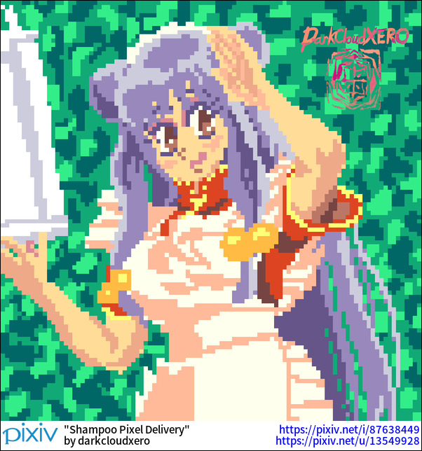 Shampoo Pixel Delivery