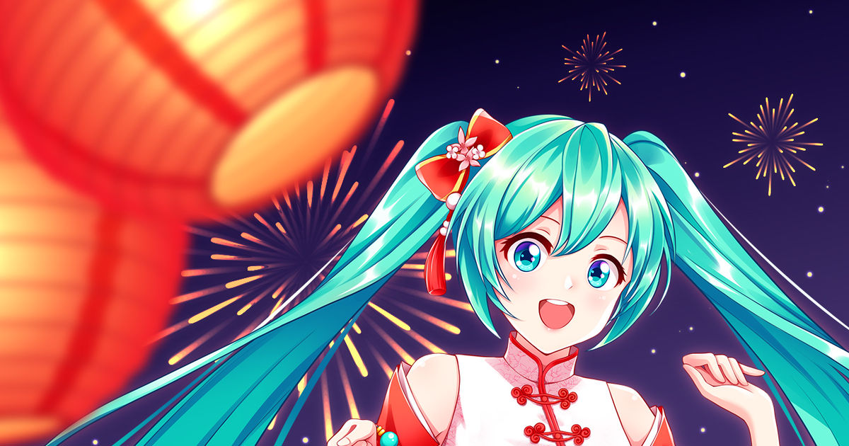 VOCALOID, hatsune miku, New Year / 春節快樂 - pixiv