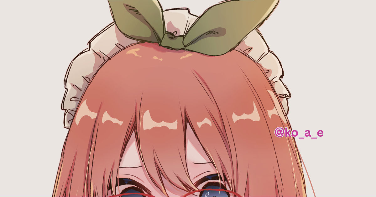 The Quintessential Quintuplets, Yotsuba Nakano, The Quintessential