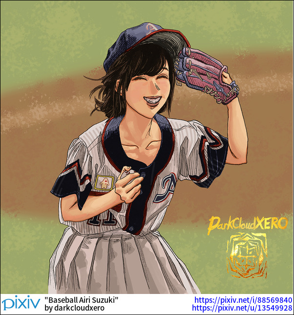 Baseball Airi Suzuki