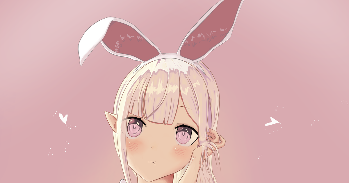 Emilia bunny