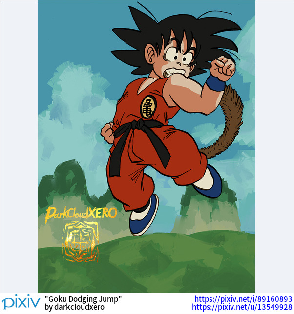 Goku Dodging Jump