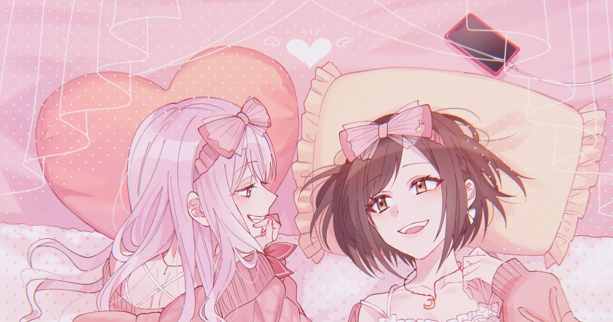 Project Sekai, Project Sekai, Akiyama Mizuki / 🎀 - pixiv