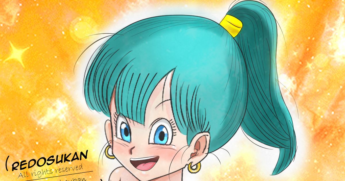 Dbz Bulma Dragonball Bulma Arabian Outfit Pixiv 