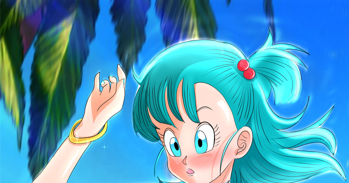 おっぱい Bulma Beach Sfw Powkasaのイラスト Pixiv