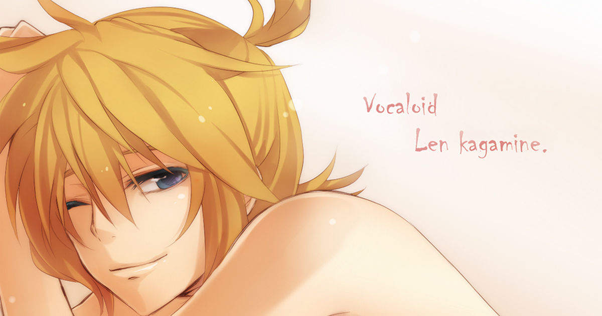 Len 0068. Кагамине лен r18. Kagamine len hot. Лен Кагамине в ванне. Лен Кагамине в душе.