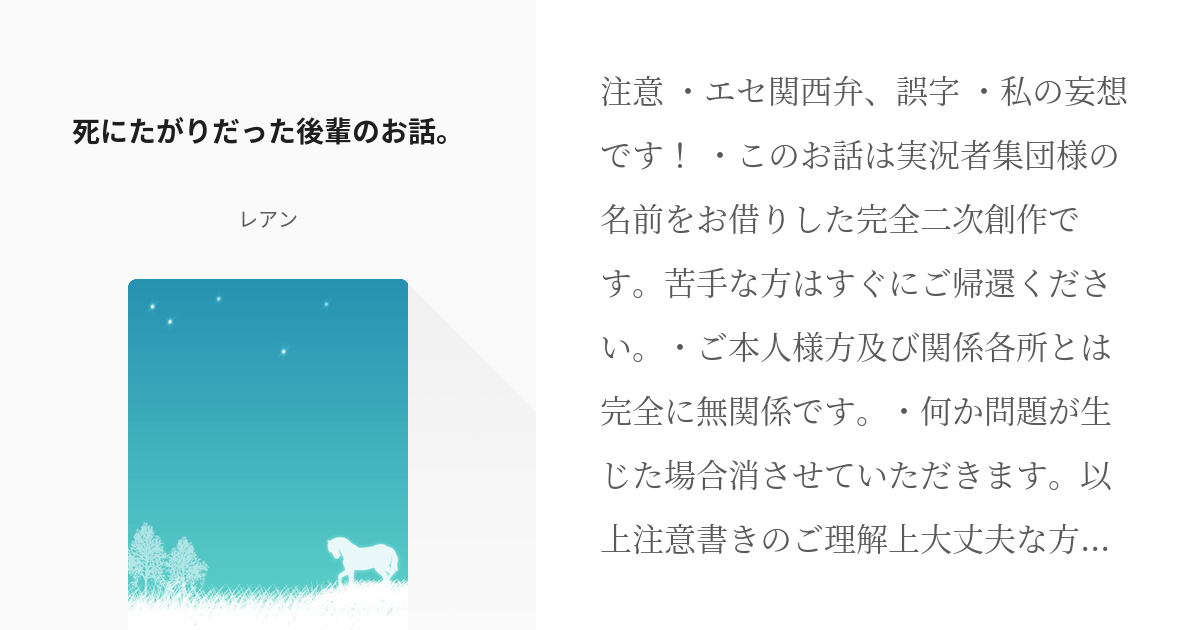 モンテーニュ よく生き よく死ぬために 講談社学術文庫 保苅 瑞穂 本 通販 Amazon