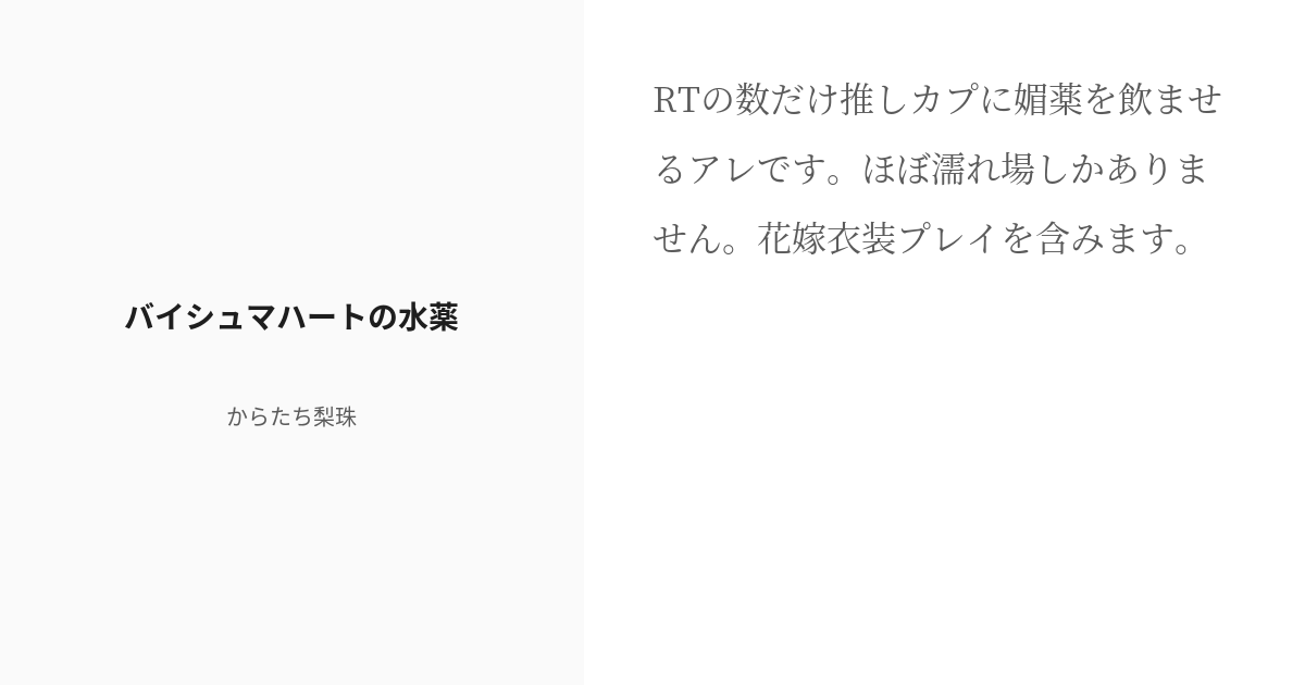 高級感 No.185 kata3様専用 ポケモンカードゲーム - solidarnost.org.rs