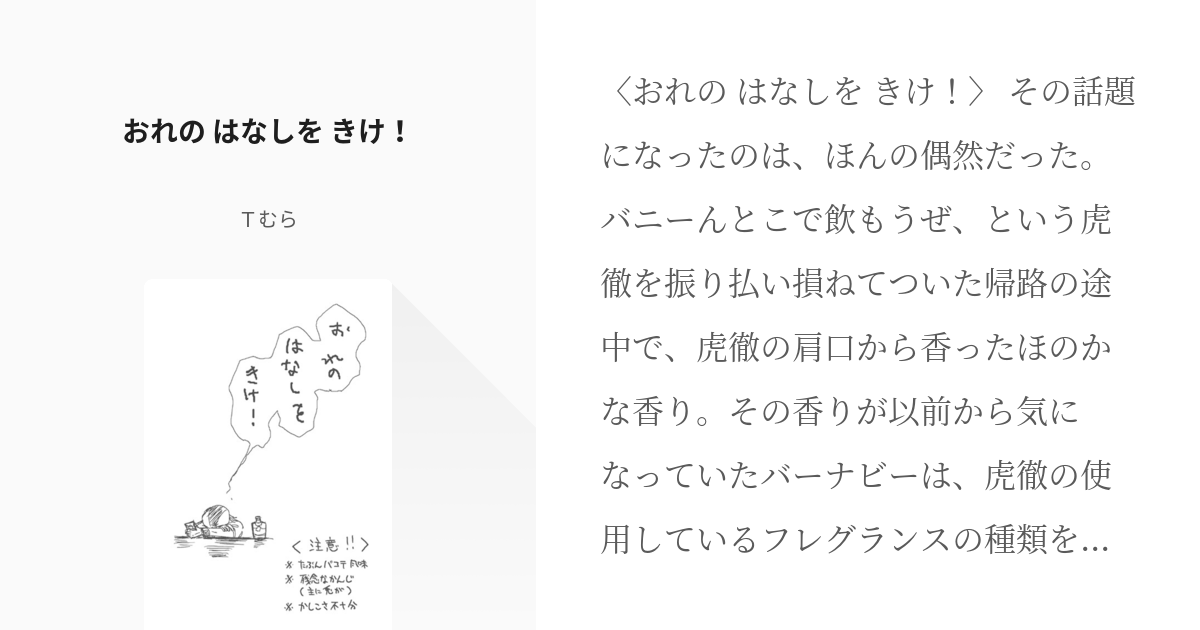 在庫あり 即納 確認 交換無料