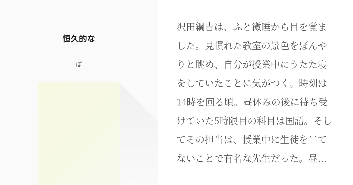 ツナ様peblk レディース その他 hidroquim.mx