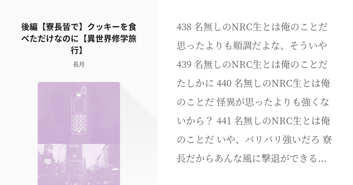 エースプロダクツ ご褒美はこれ コロコロミニクッキー チーズ入り40g ドッグフード ドックフート 犬 イヌ いぬ ドッグ ドック Dog 商品は1点の価格になります 4544012509558 ウルマックスジャパン 通販 Yahoo ショッピング