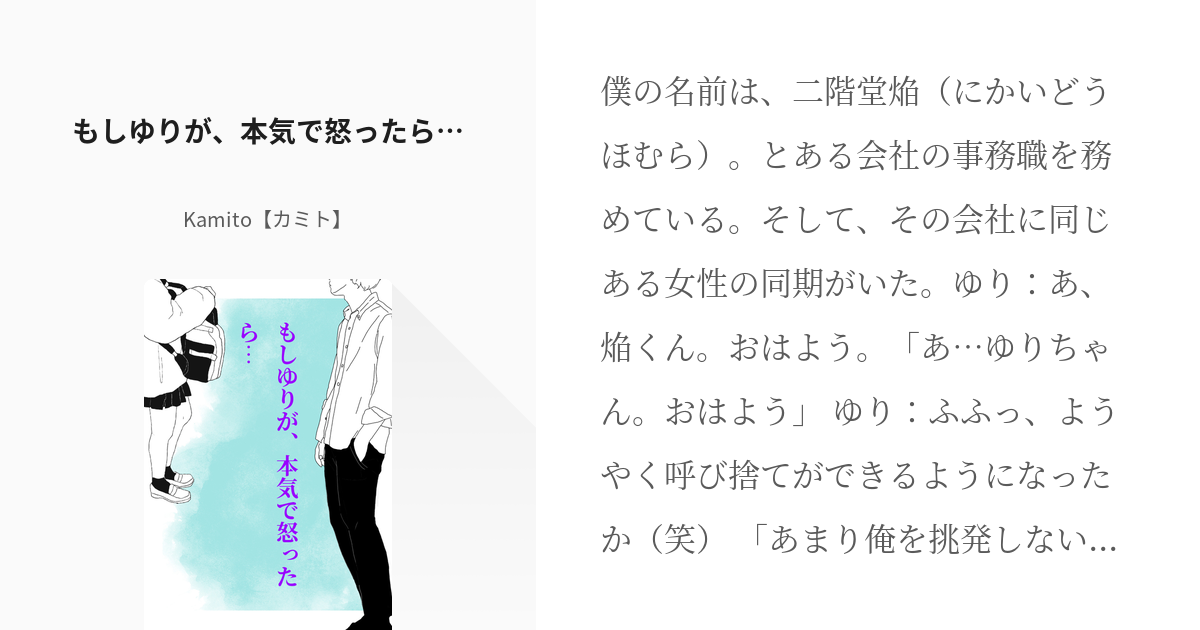 2023公式店舗 たっか様 リクエスト リクエスト 2点 のアイテムを