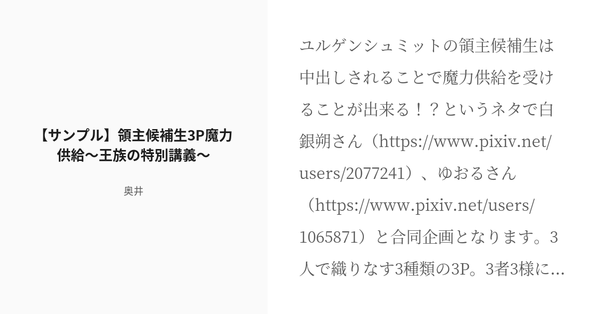 高級感 No.185 kata3様専用 ポケモンカードゲーム - solidarnost.org.rs