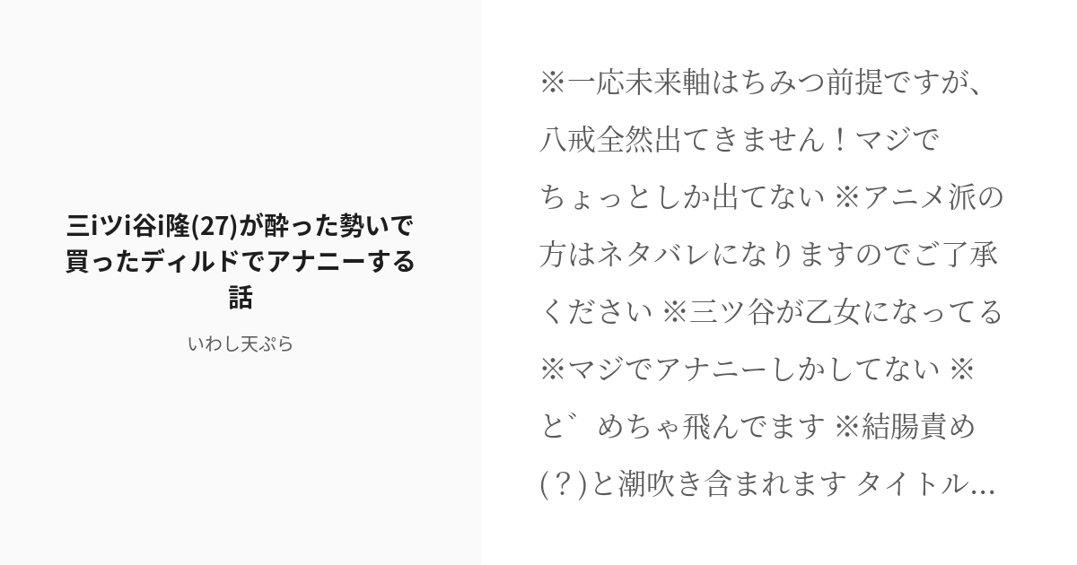 ☆SALE|公式通販| ☆6.18-6.25 聖夜決戦編 東京リベンジャーズ 新作