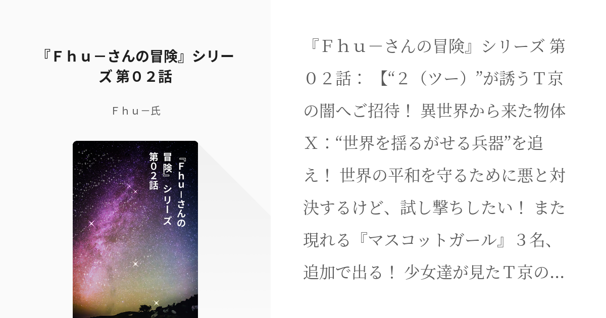 本当の自分を取り戻し 本当の幸せを手に入れる 魂を成長させ 魂のお役目を果たすために 眞證 著 慈敬 著 本 通販 Amazon