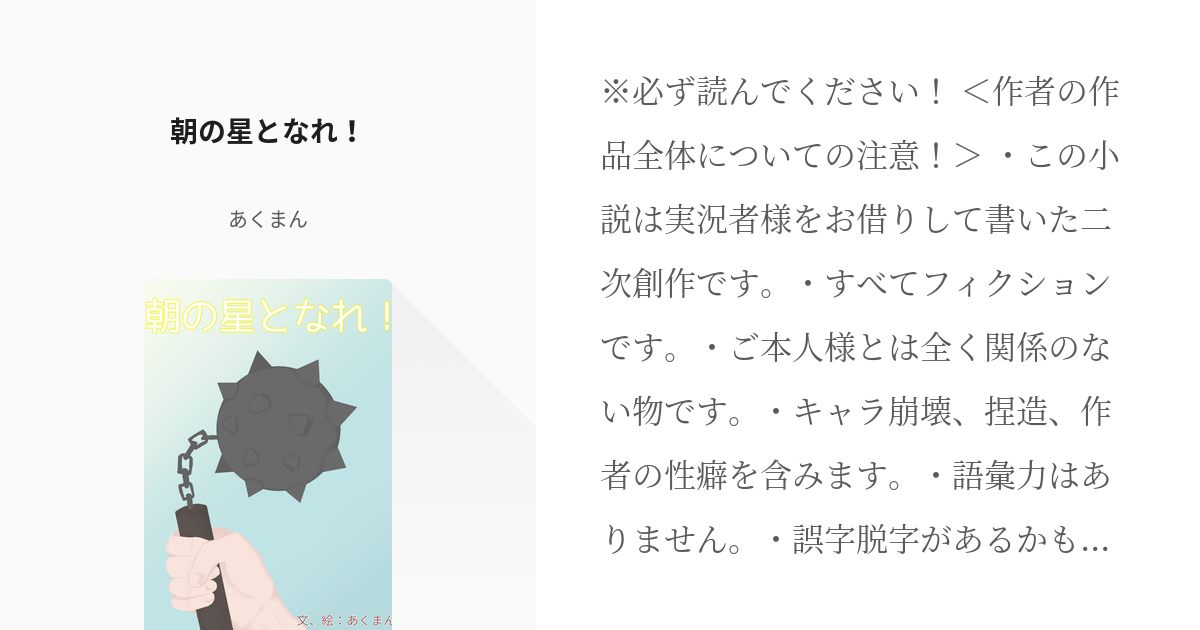 有名ブランド あくまん 様 電気ヒーター Alrc Asia