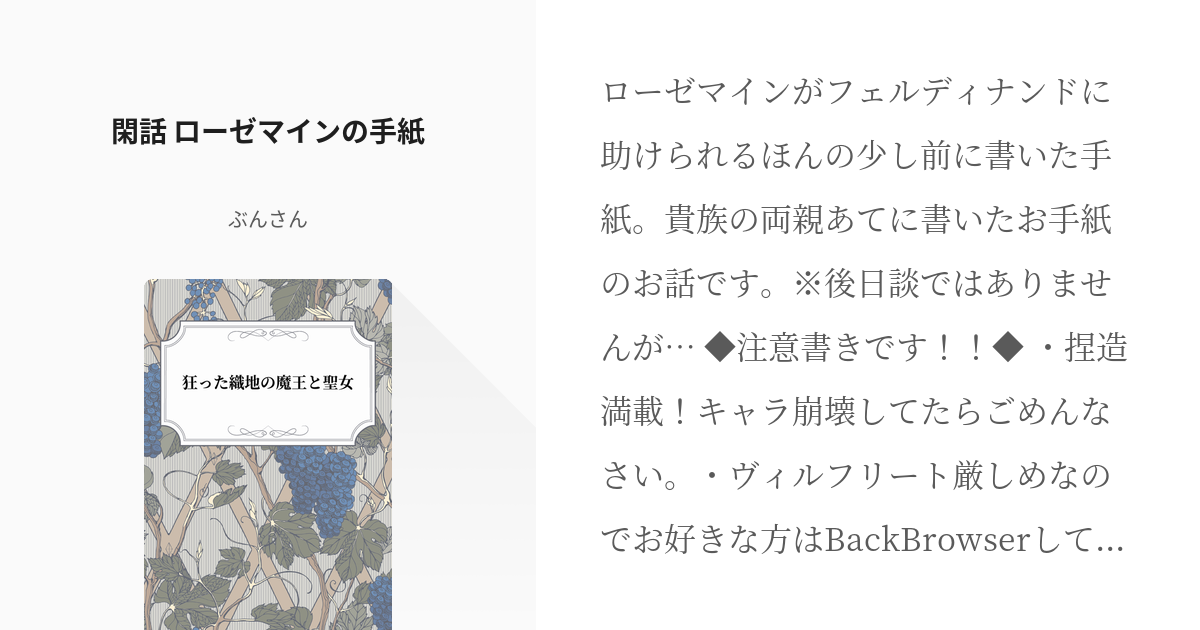 ビッグ割引 本好き様 ご確認ください。 ひざ丈ワンピース - biela.ec