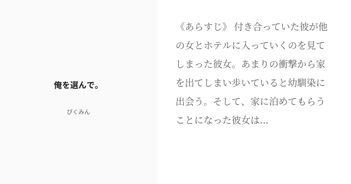 オンラインストア廉価 バァバ様専用ページ クラフト/布製品 www.win-ed